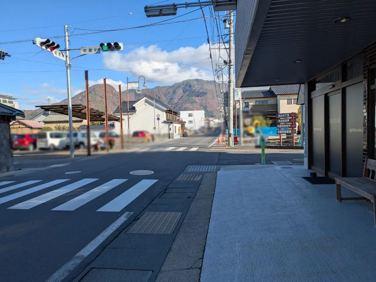 麺処象山屋