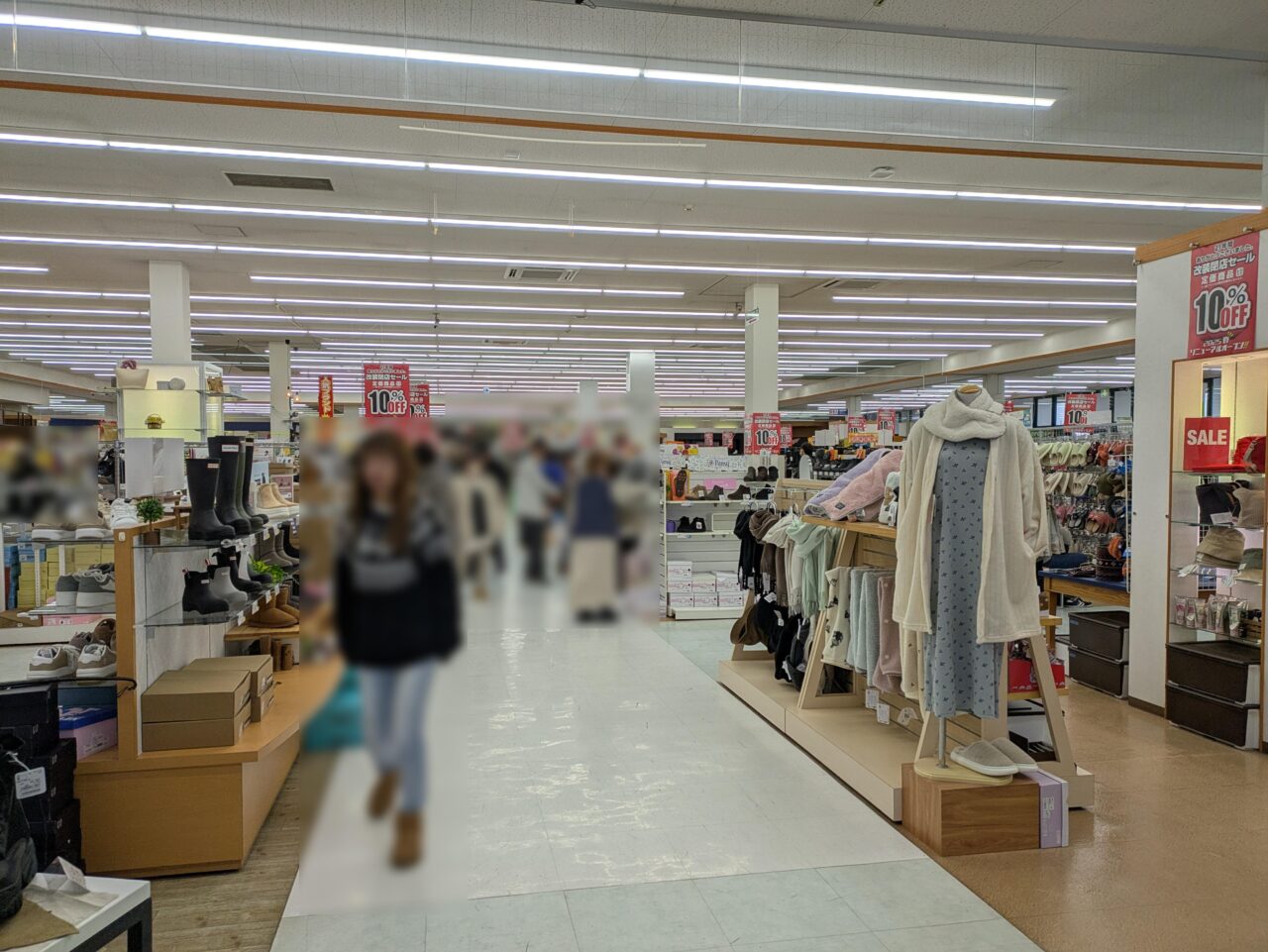 シューマート長野稲里店