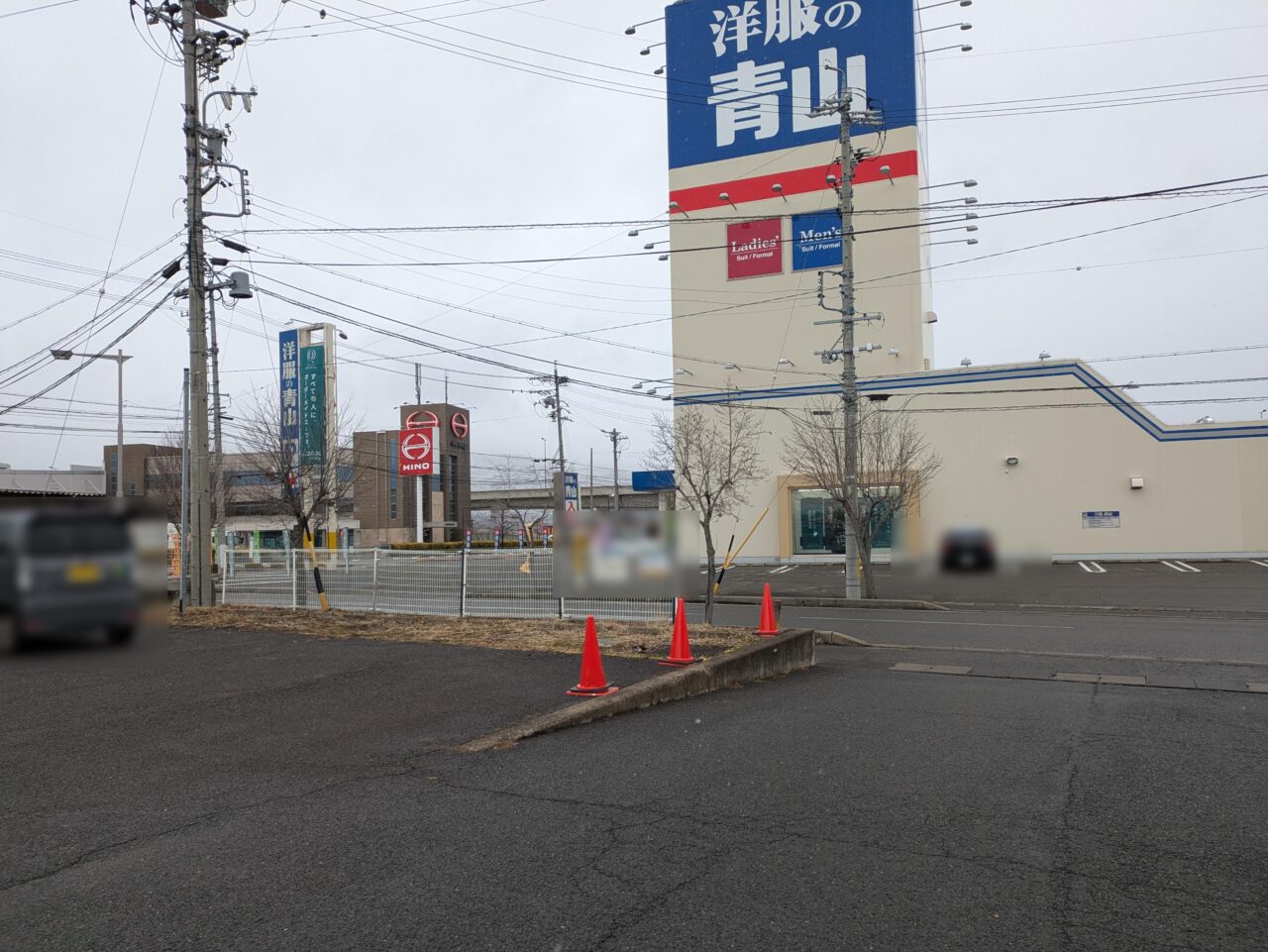 シューマート長野稲里店