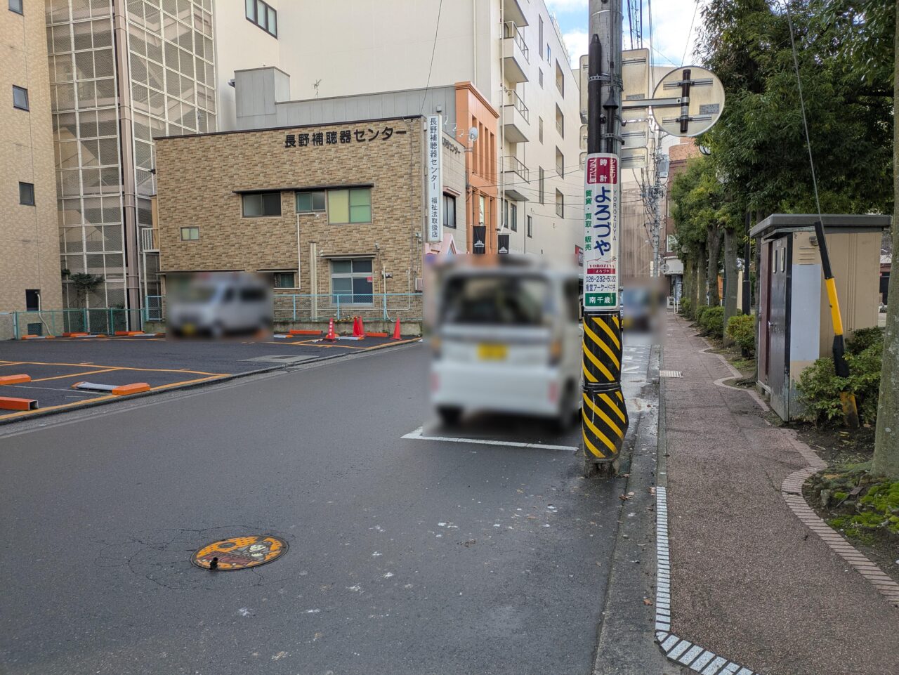 うどんたかの駅前店