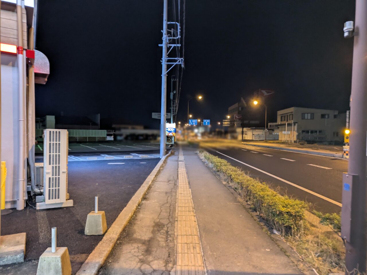 バーガーキング稲葉バイパス店