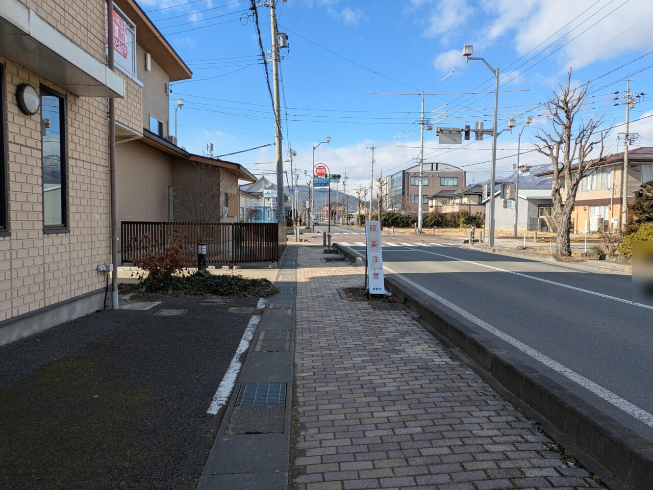 いつでもスイーツ長野店