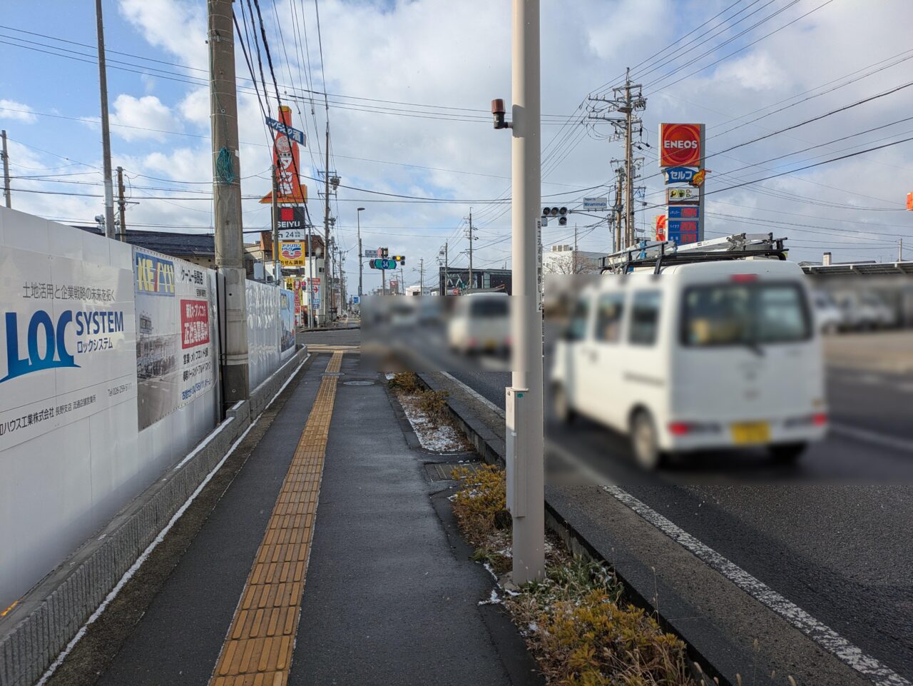 ケーユー長野店