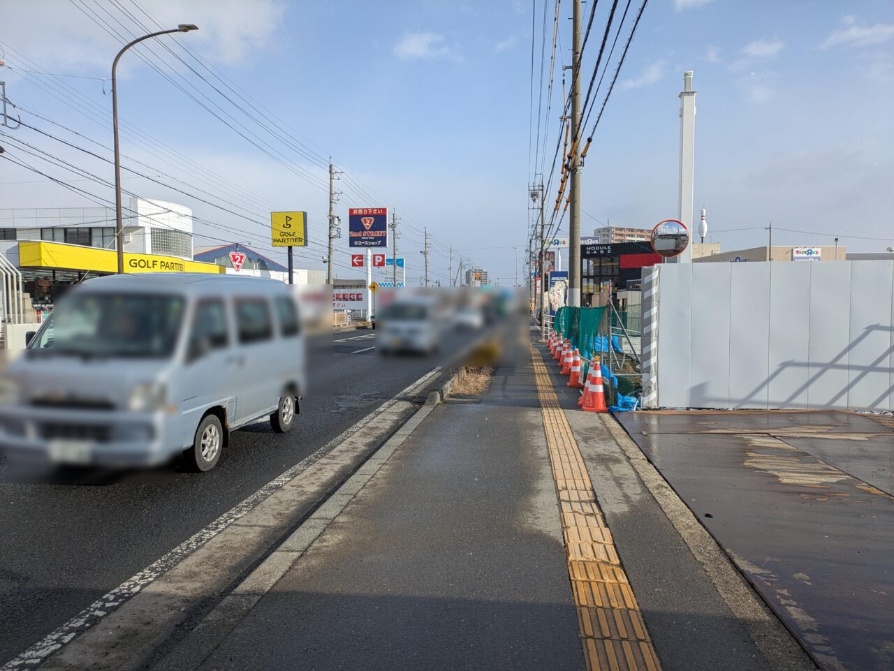 ケーユー長野店