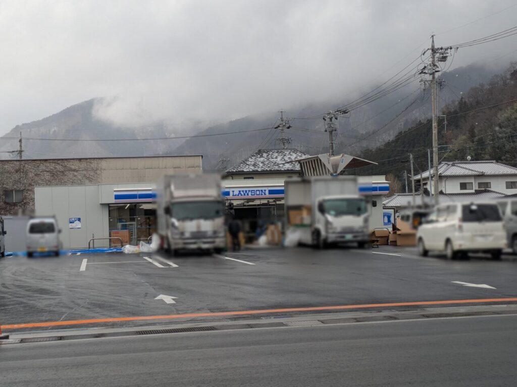 ローソン松代紺屋町店