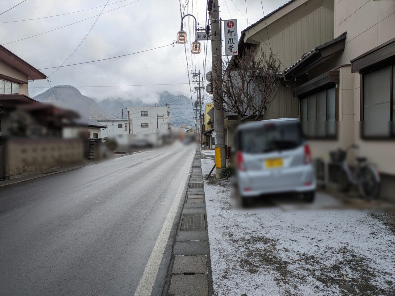 ローソン松代紺屋町店