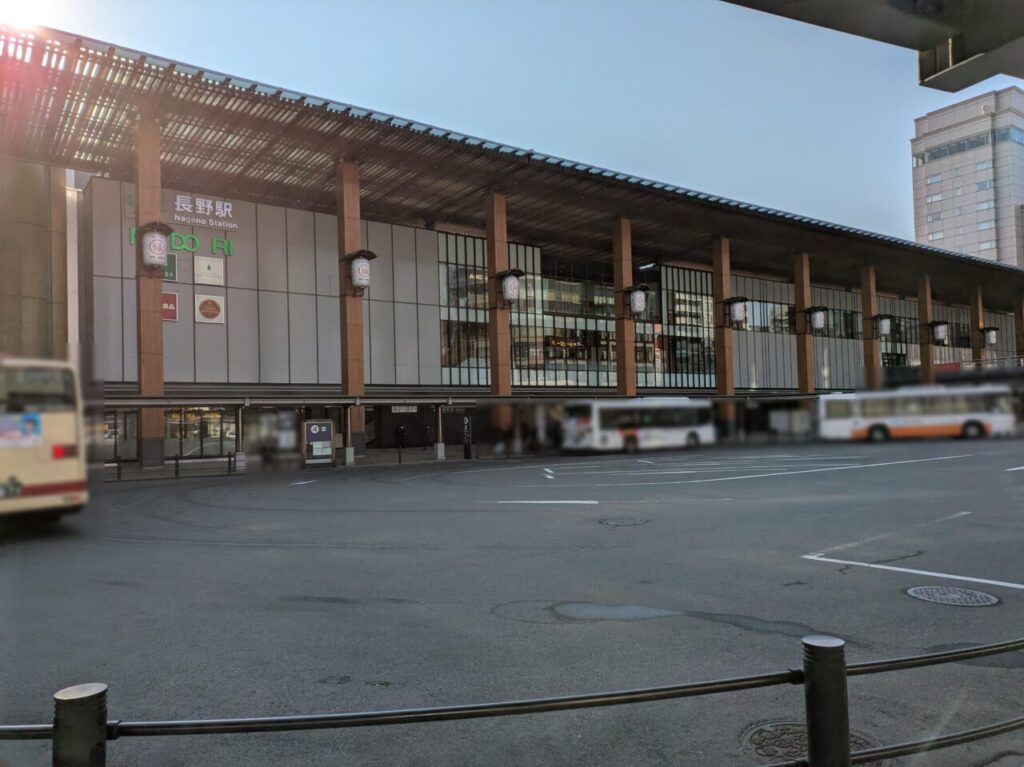 長野駅