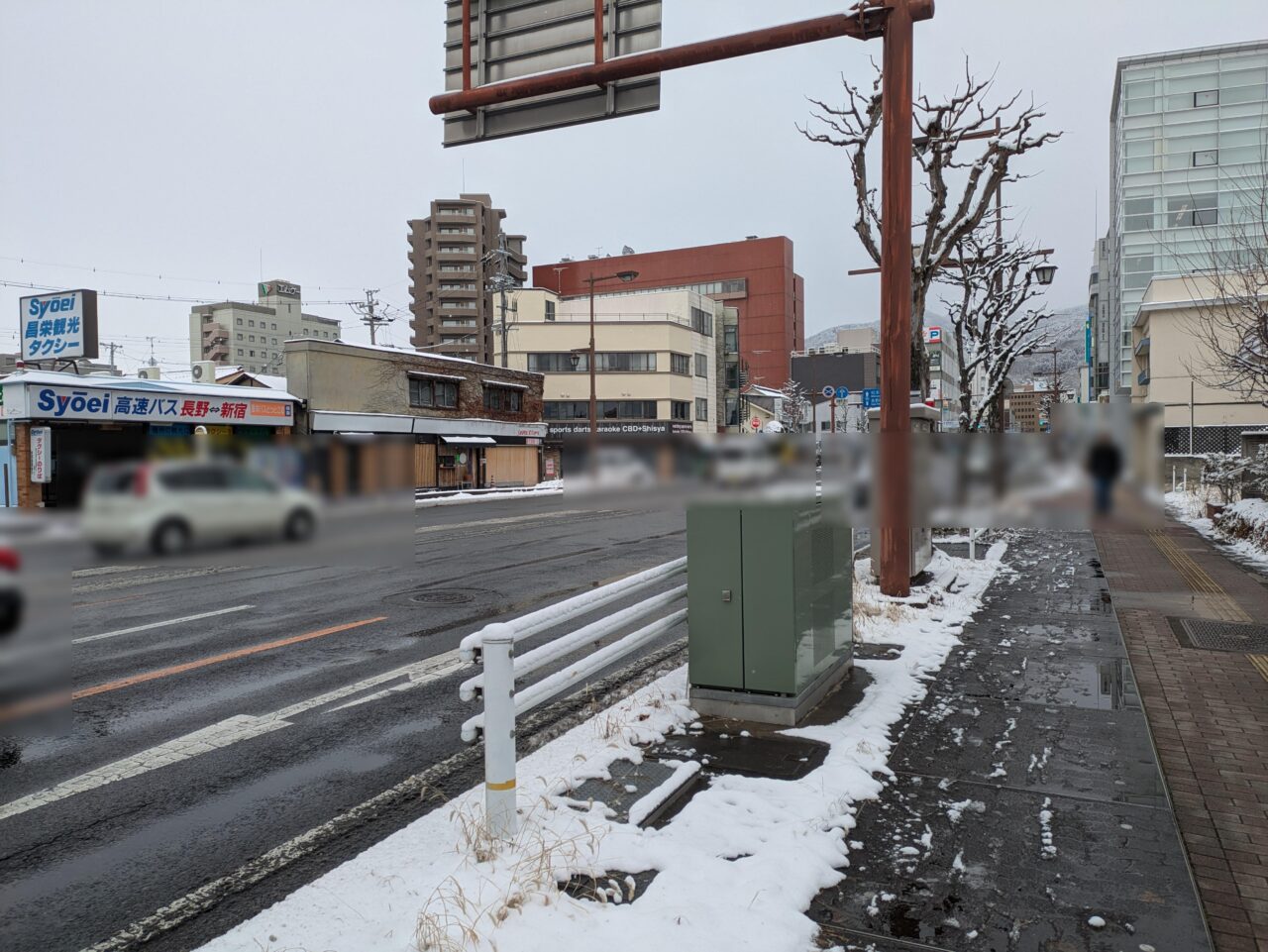 ロイヤルホスト長野昭和通店