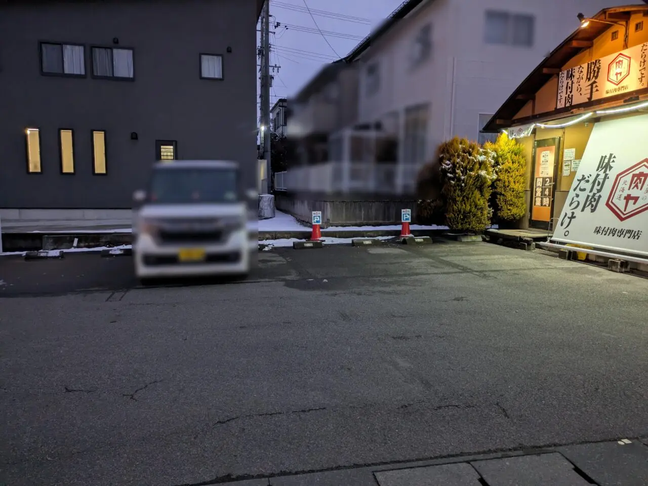 肉屋の肉ヤ長野吉田店