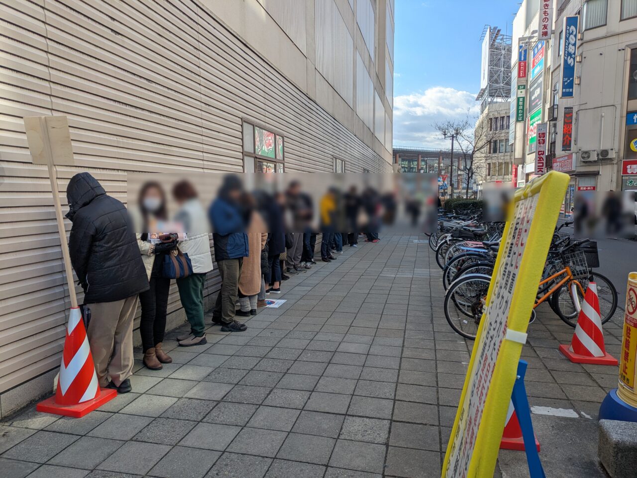 ウェンディーズ・ファーストキッチン長野駅前店