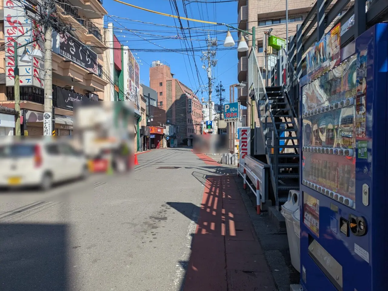 リカーマウンテン長野権堂店