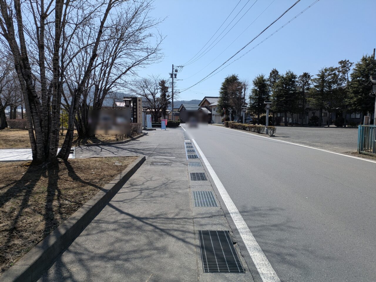 湯島天満宮　信濃分社