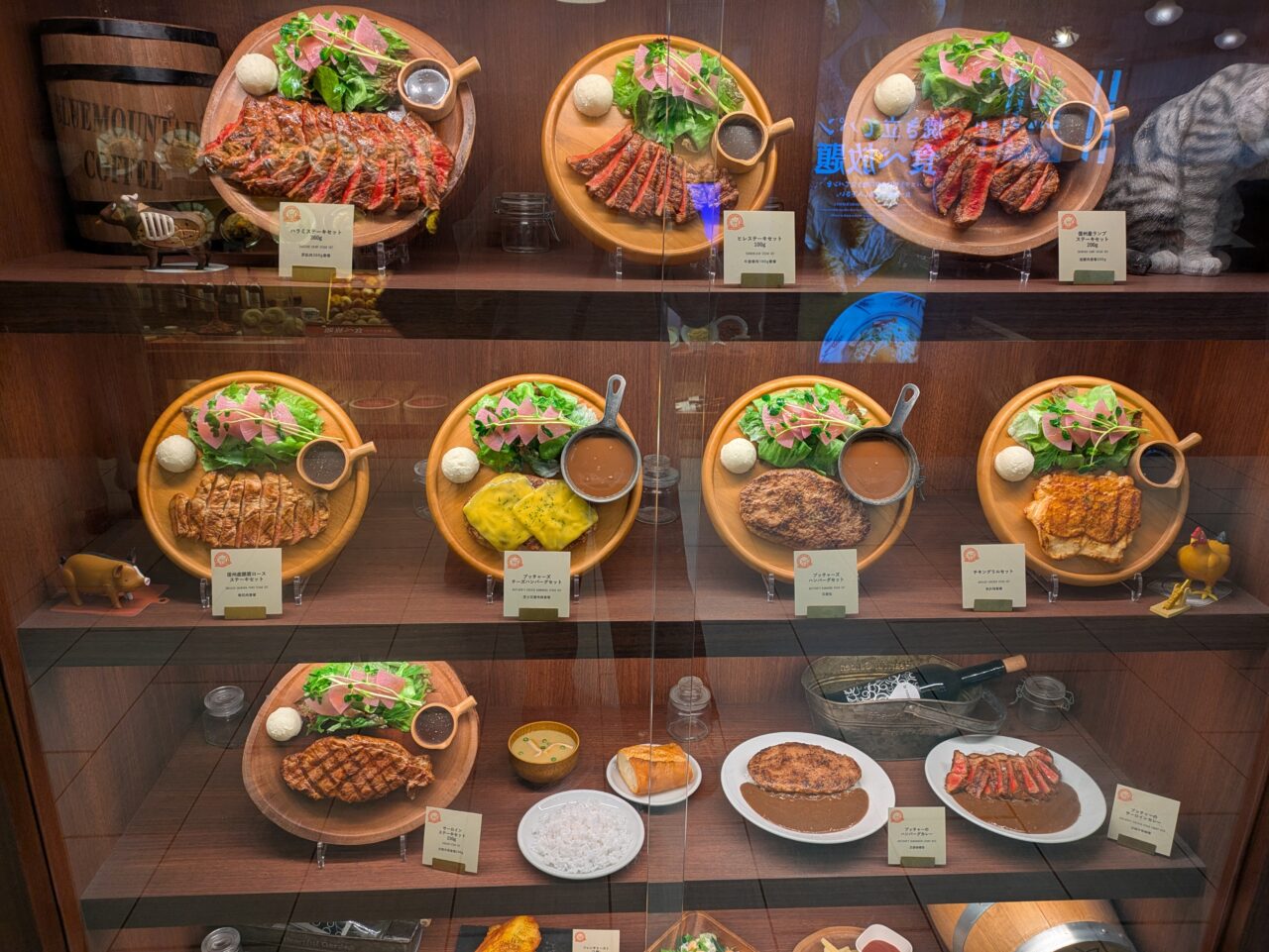 グリル・ザ・ブッチャーNAGANO