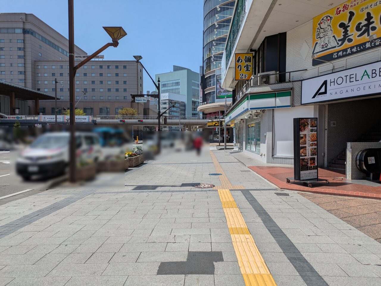 小木曽製粉所長野駅前