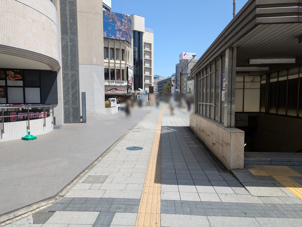 小木曽製粉所長野駅前