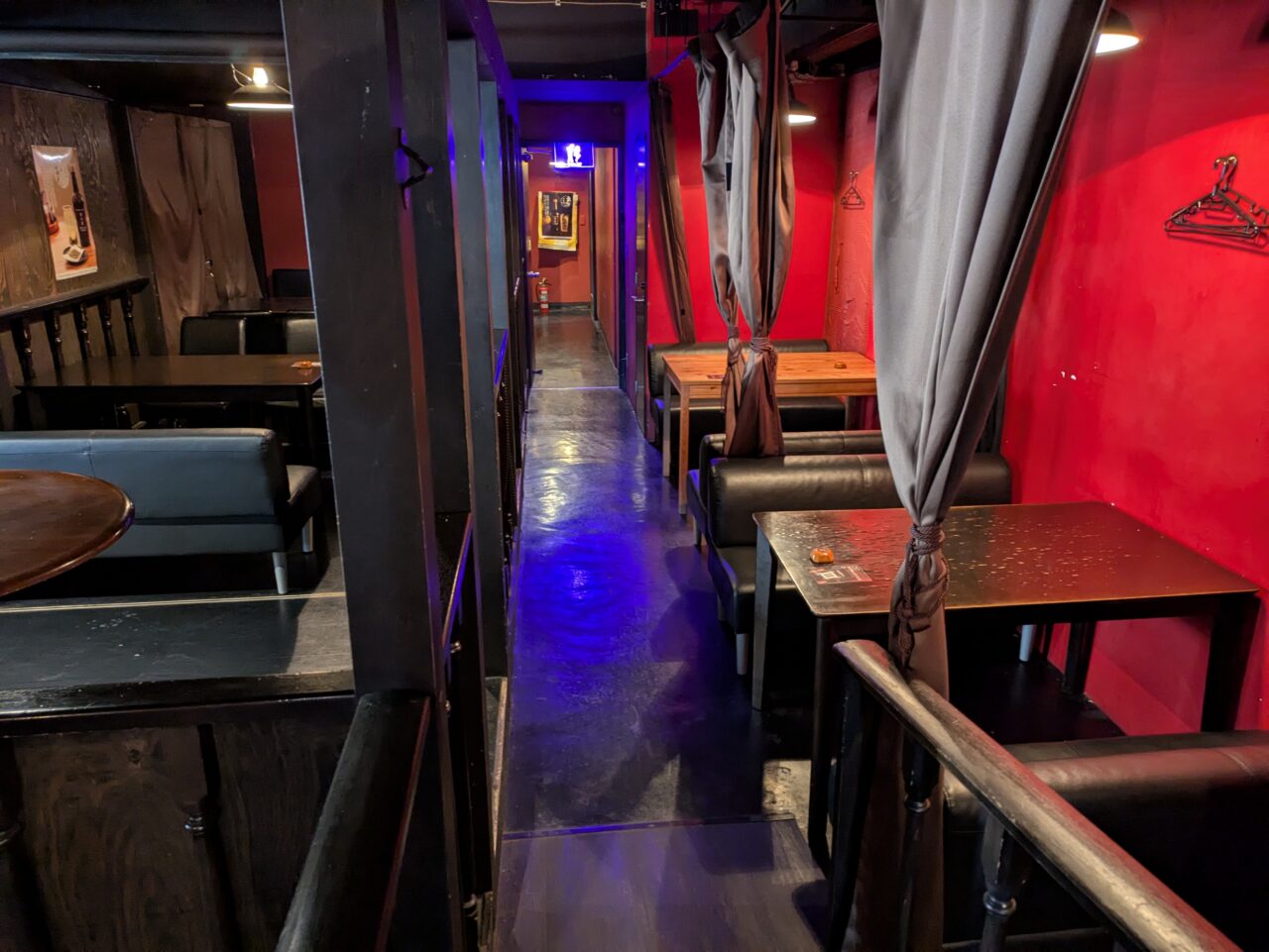 BAR EDEN
