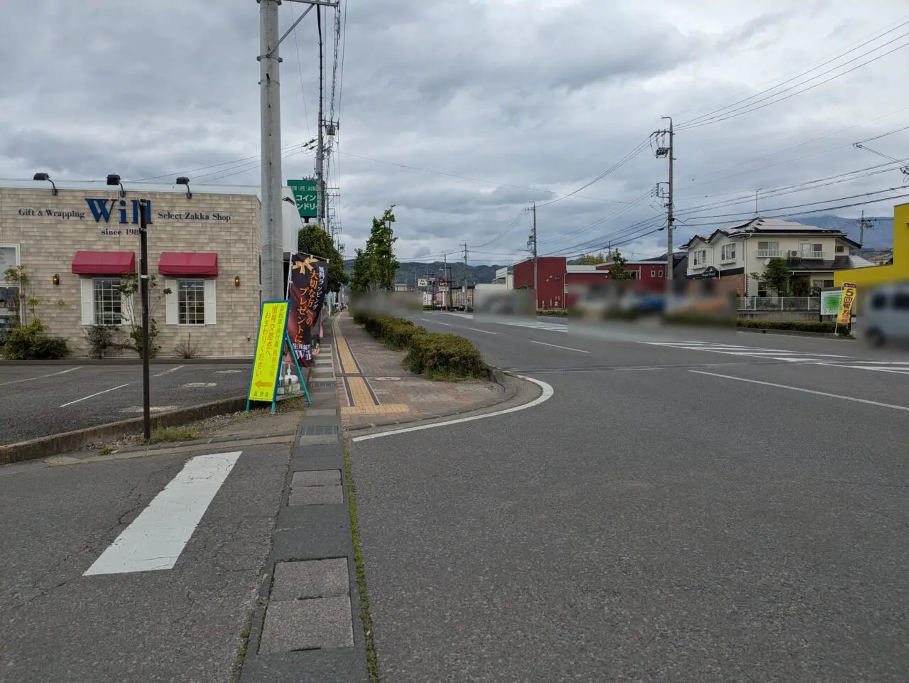 CAFE PURIN