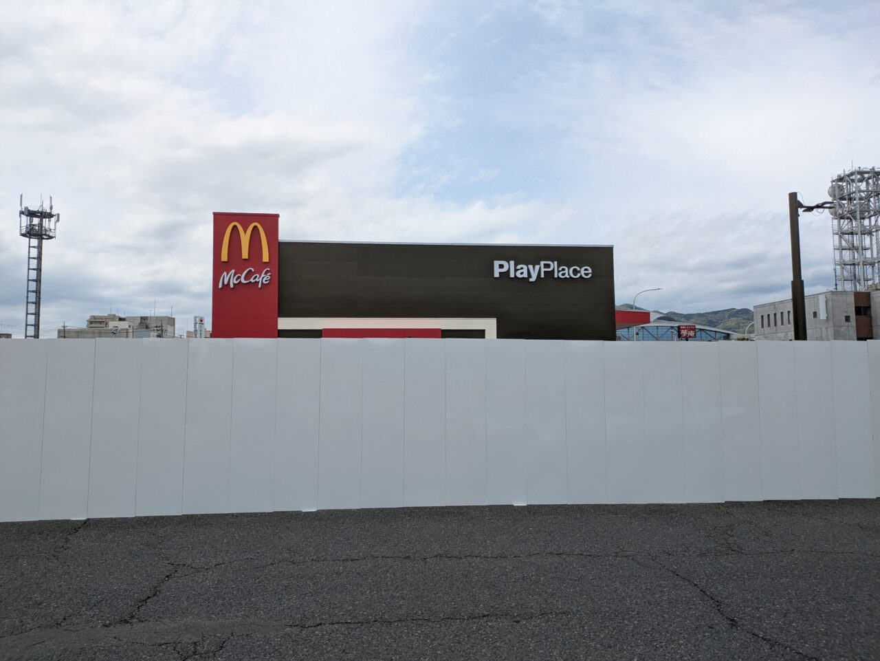 マクドナルド若里店