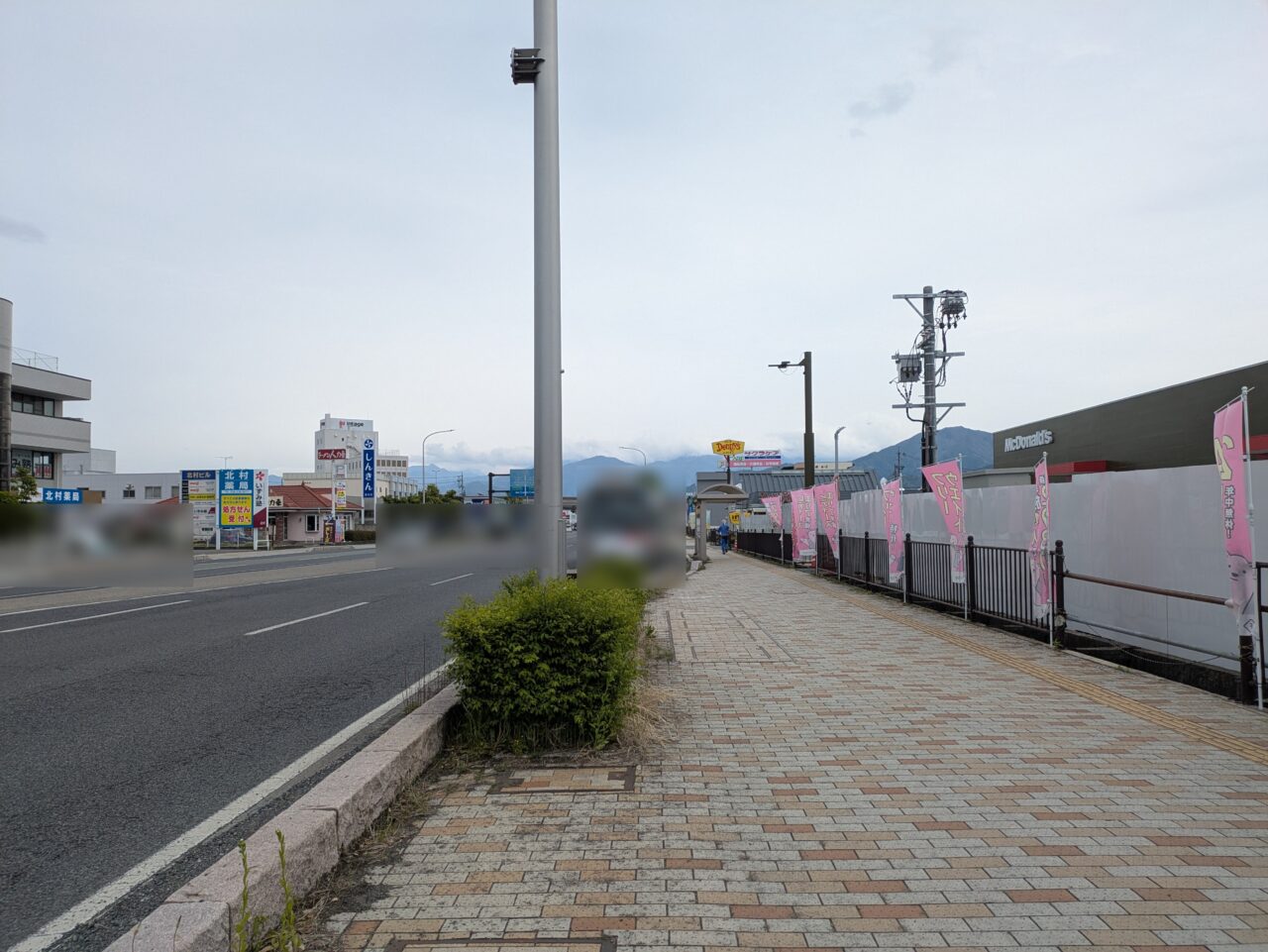マクドナルド若里店