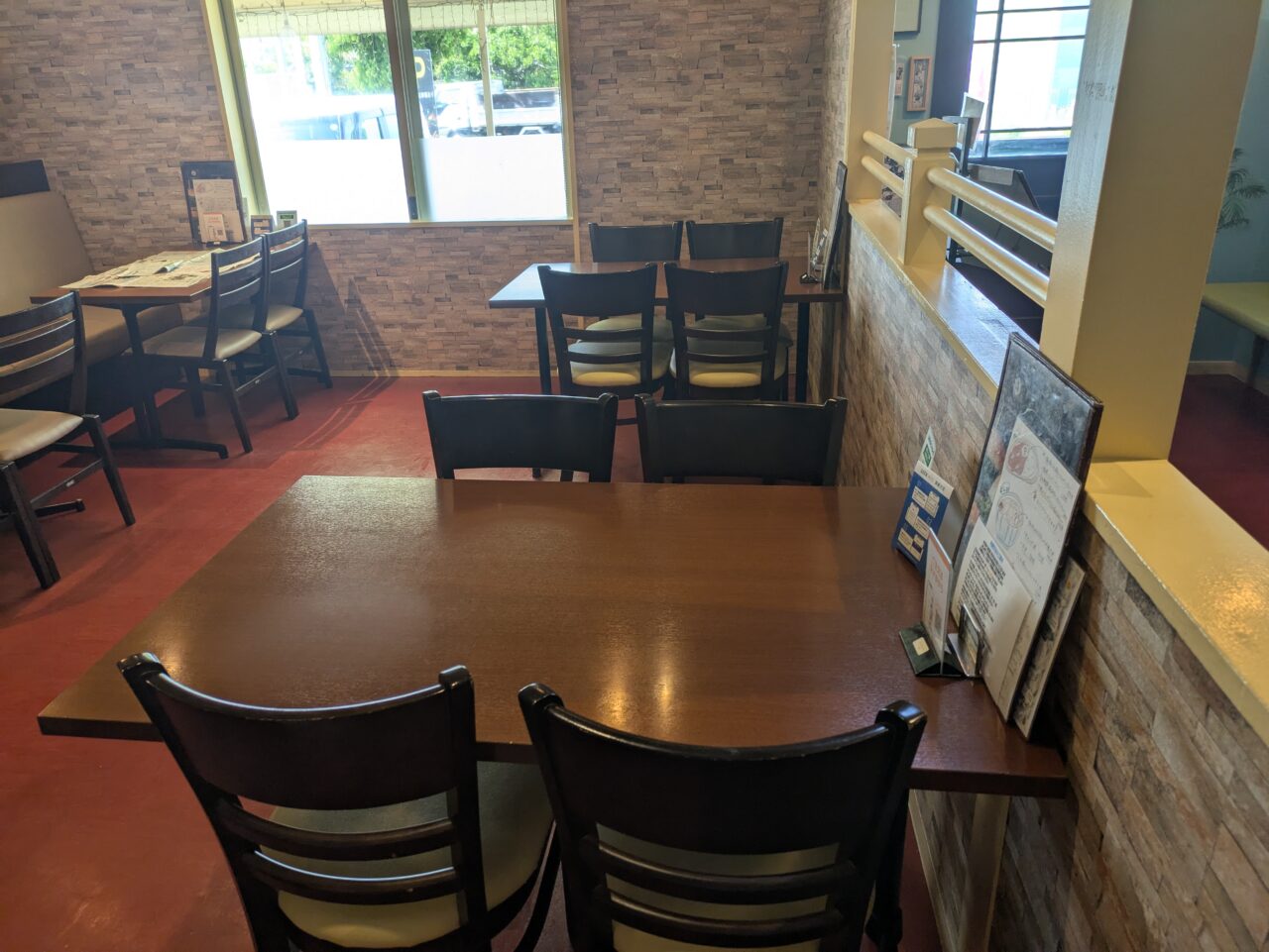 淡路島バーガーMischmasch川中島店