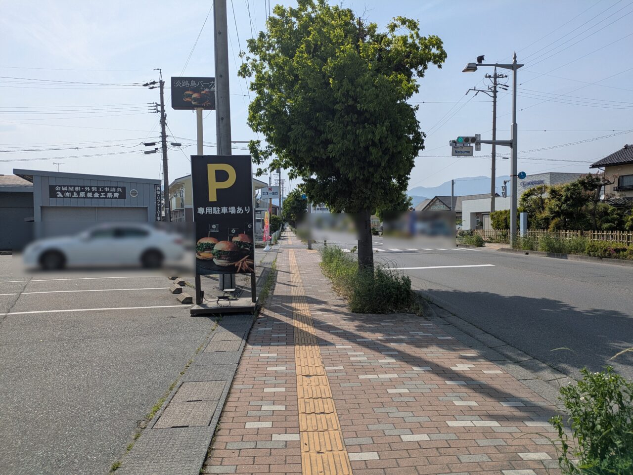 淡路島バーガーMischmasch 川中島店
