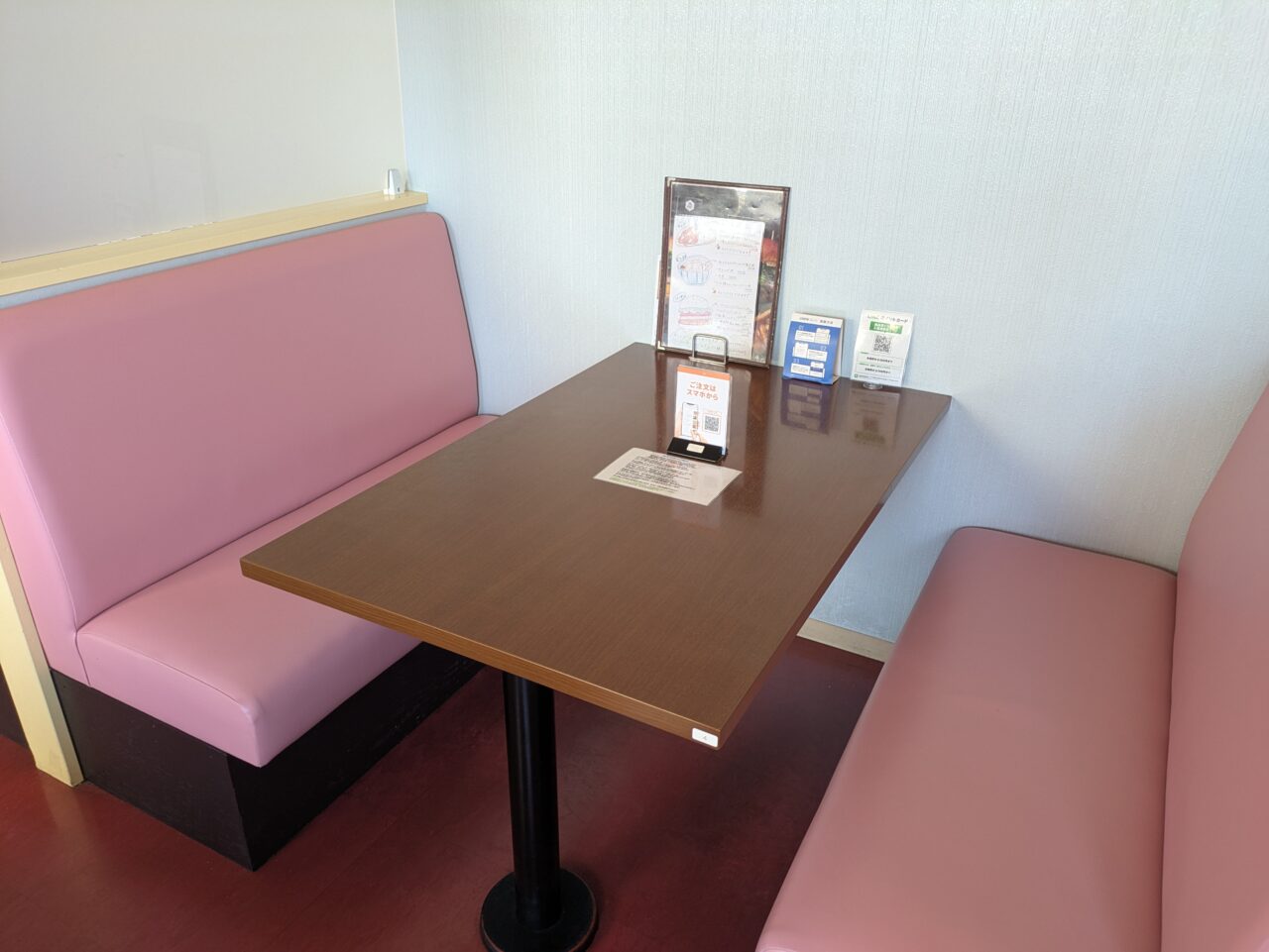 淡路島バーガーMischmasch川中島店