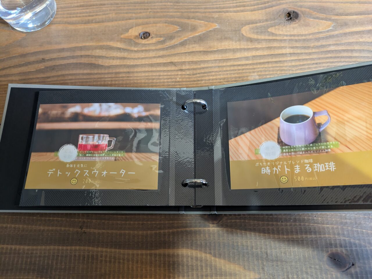 ベーカリー＆カフェ
petit a petit