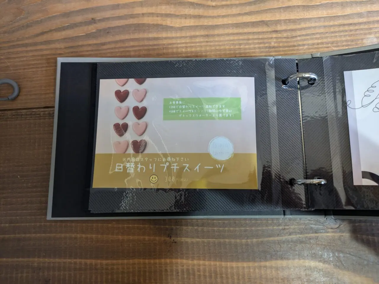 ベーカリー＆カフェ
petit a petit