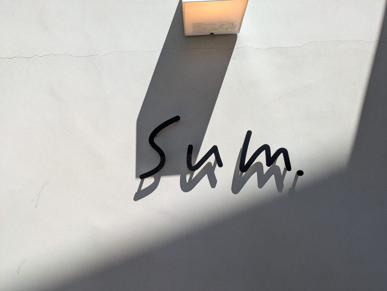 sum