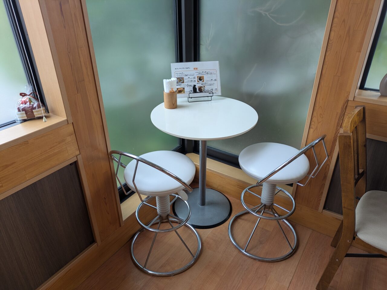 カフェドゥパンペルデュ