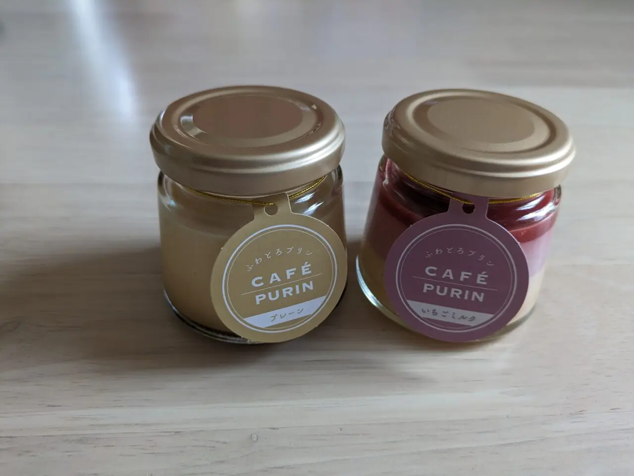 CAFE PURIN