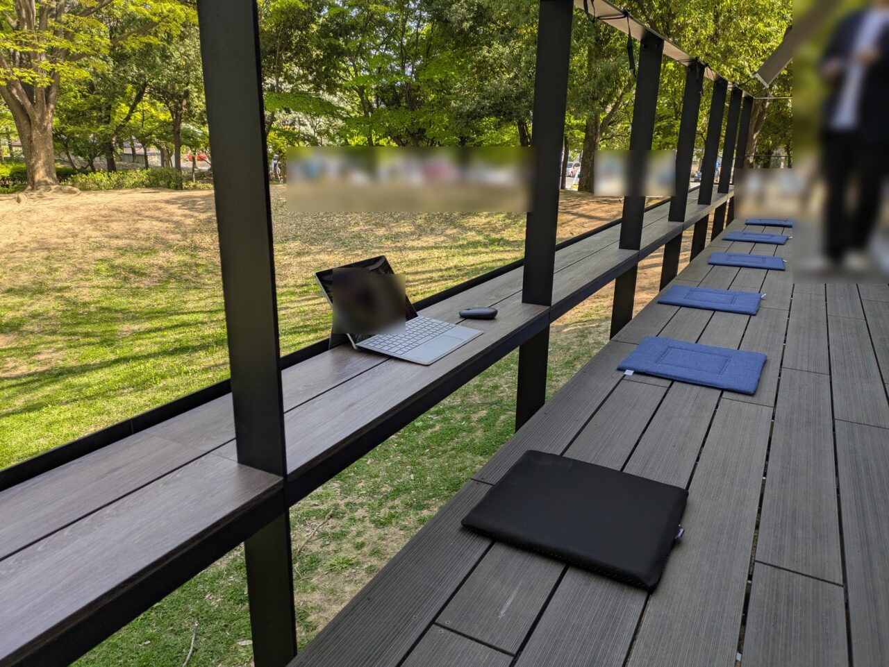 インスパーク若里公園