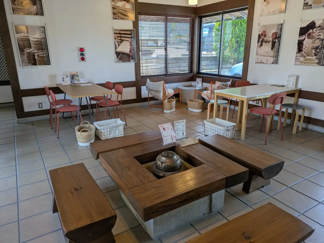 糀kitchenmaruyuki須坂店
