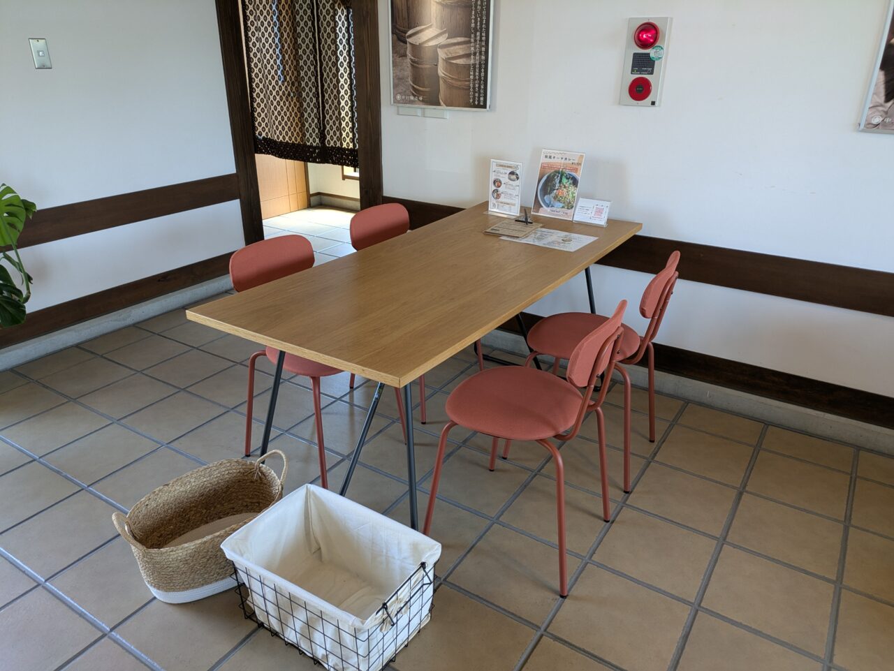 糀kitchenmaruyuki須坂店