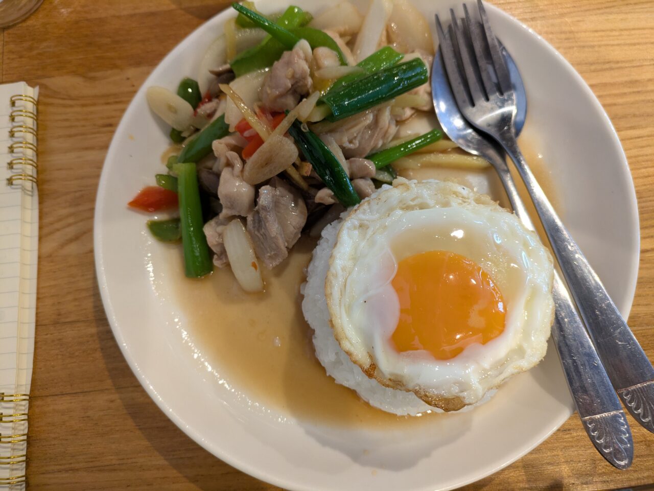 クルアパートーン