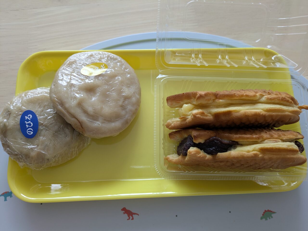 味匠庵