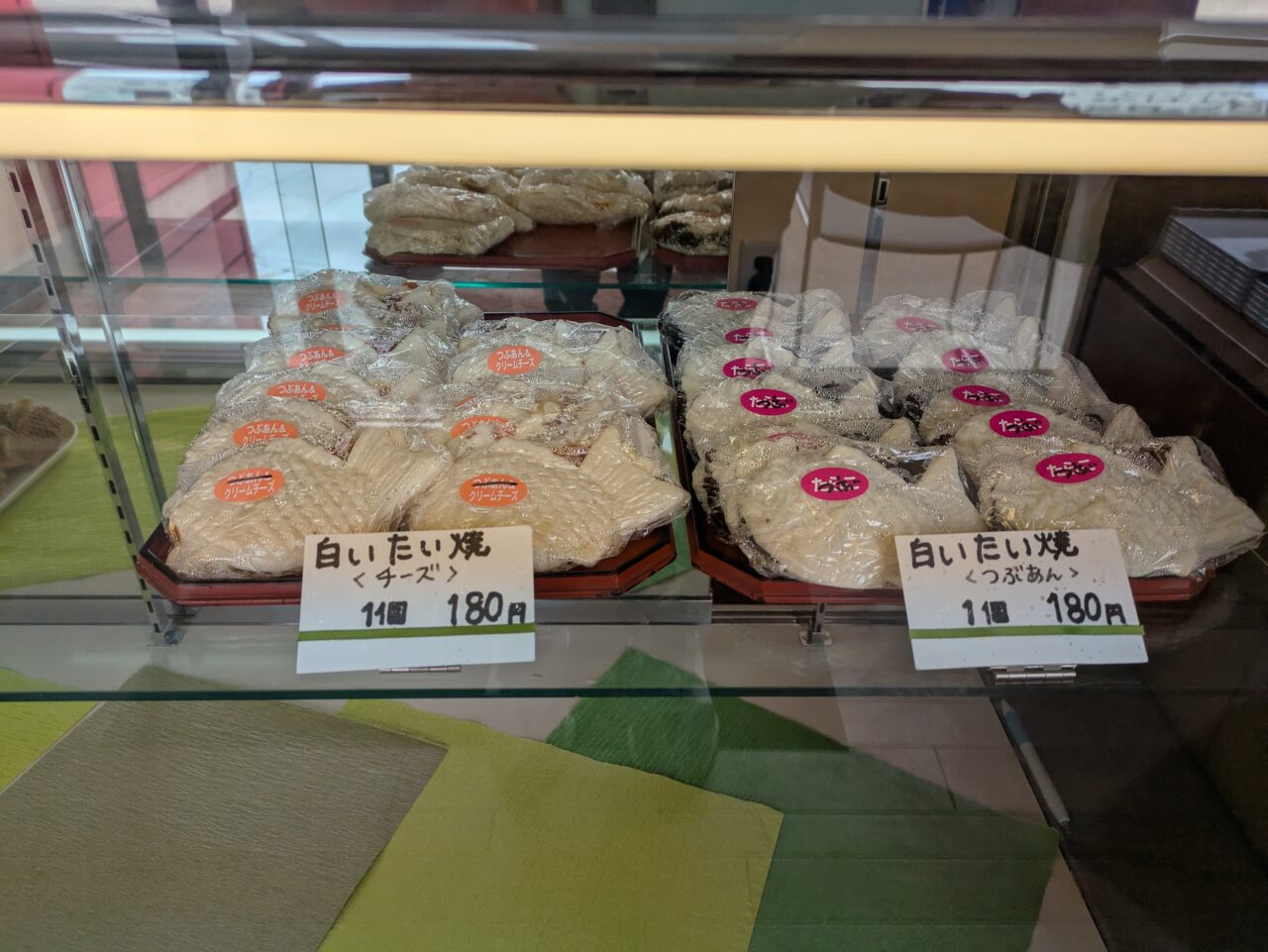 味匠庵