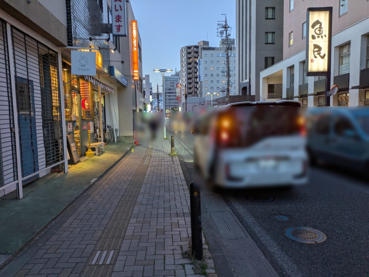おぎにり屋