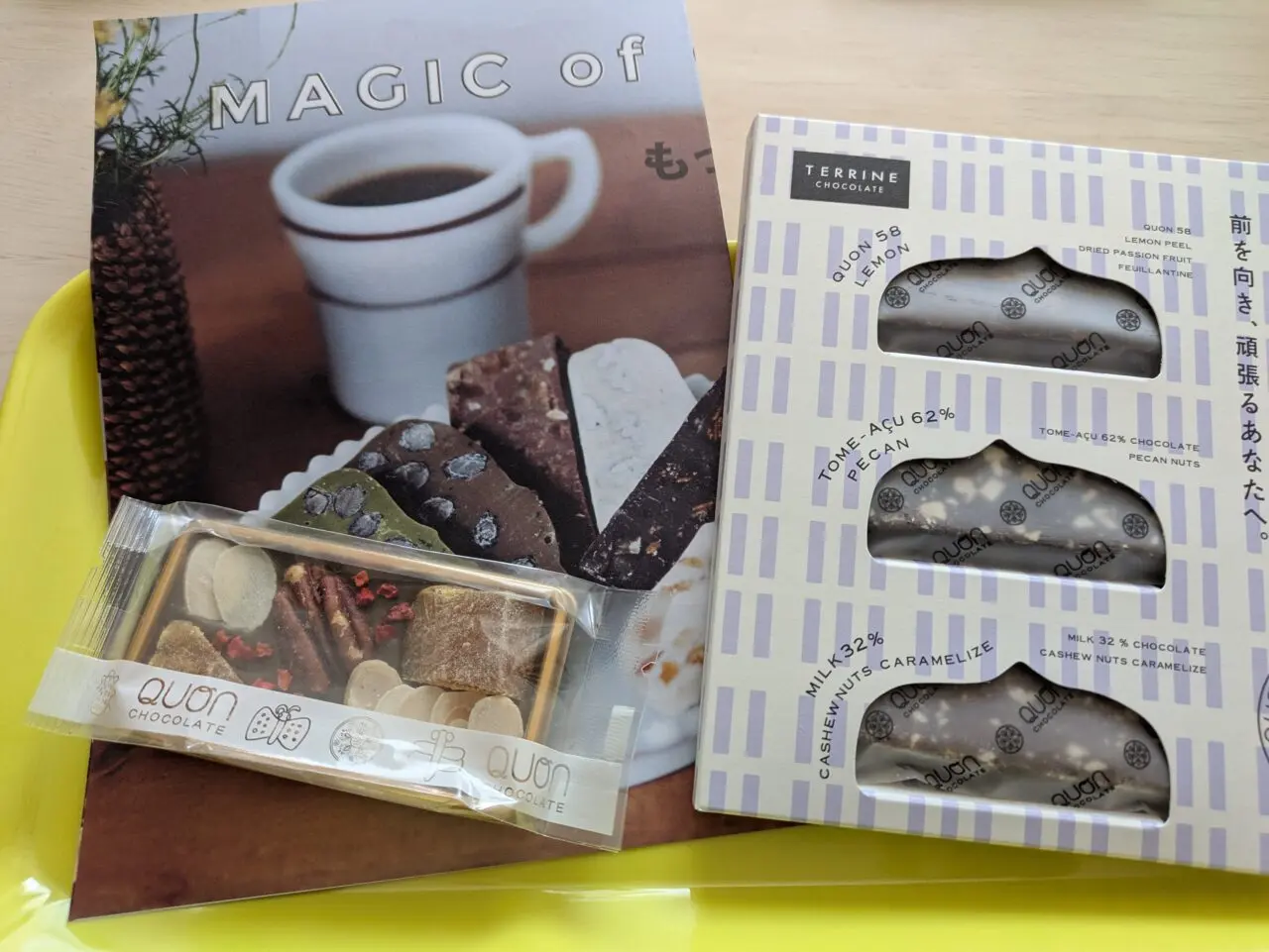 QUONchocolatenagano