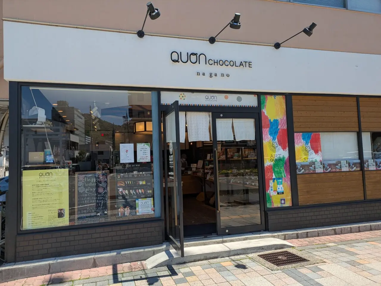 QUONchocolatenagano