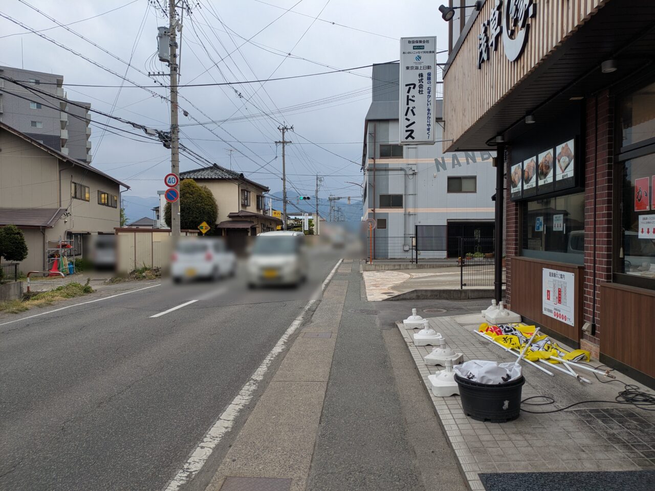 炭火串焼千串　長野
