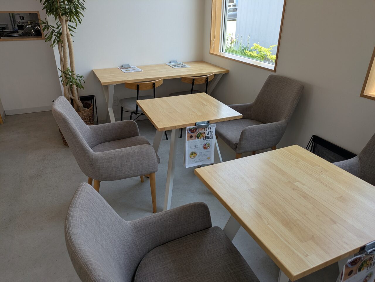 tone cafe