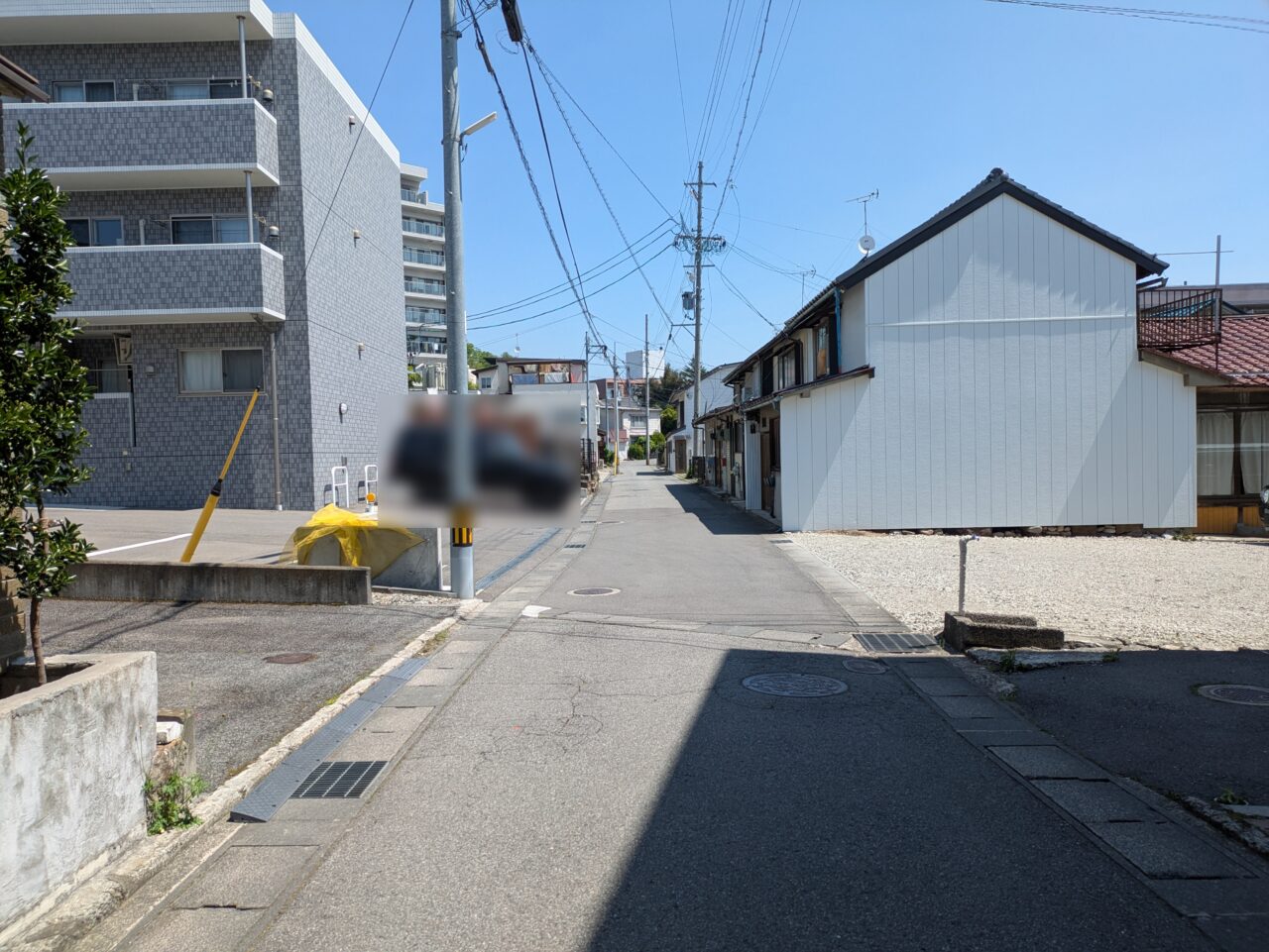 よろいとり