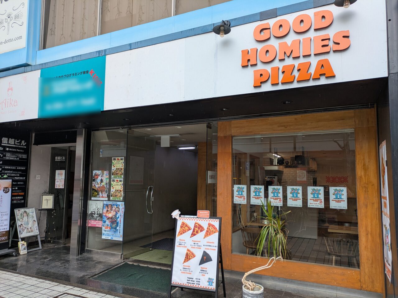 GOOD HOMIES PIZZA