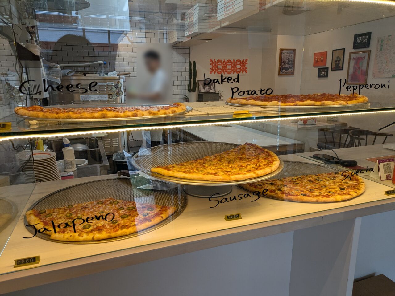 GOOD HOMIES PIZZA