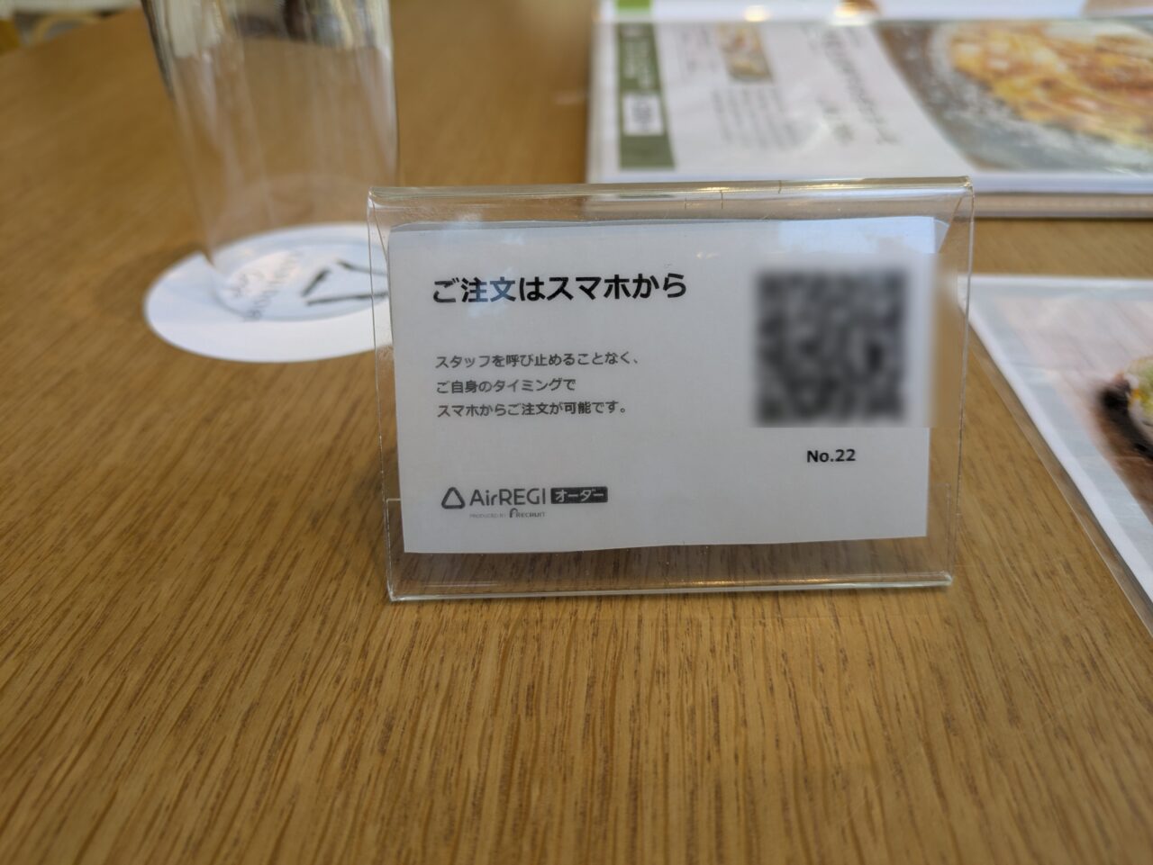 YATSUDOKI CAFE