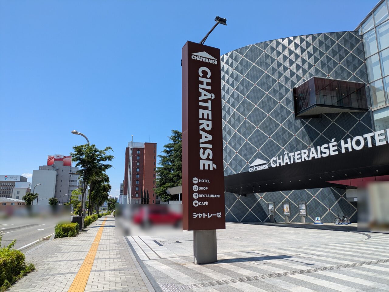 YATSUDOKI CAFE
