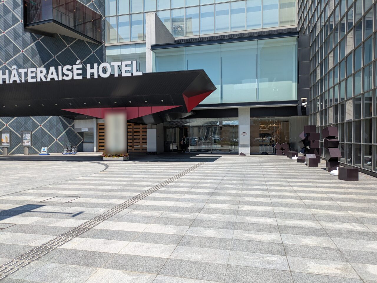 YATSUDOKI CAFE