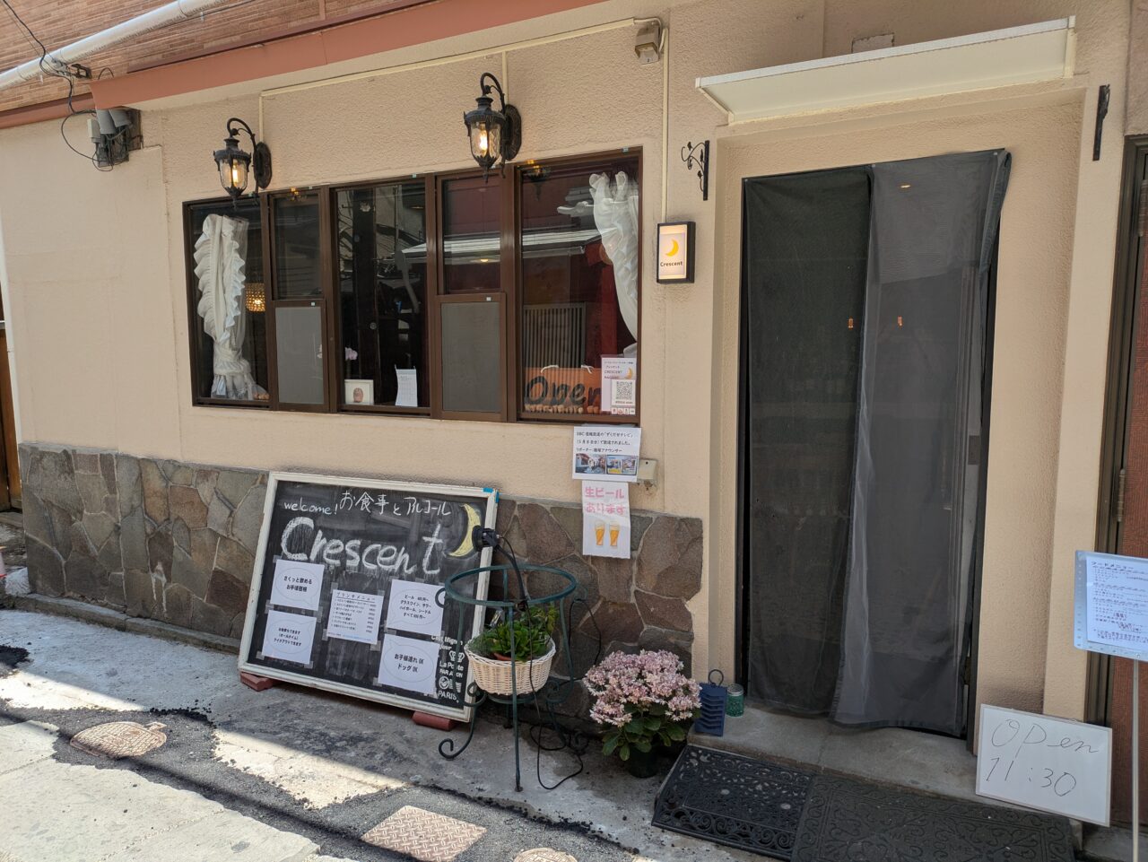 crescentnagano