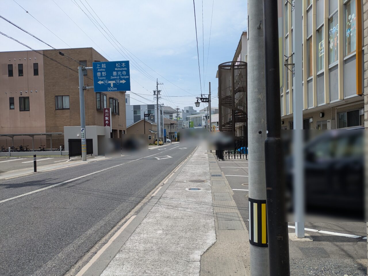 出汁そば 誇道
